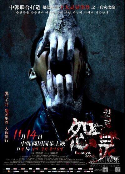 不动产证明自助机打印步骤